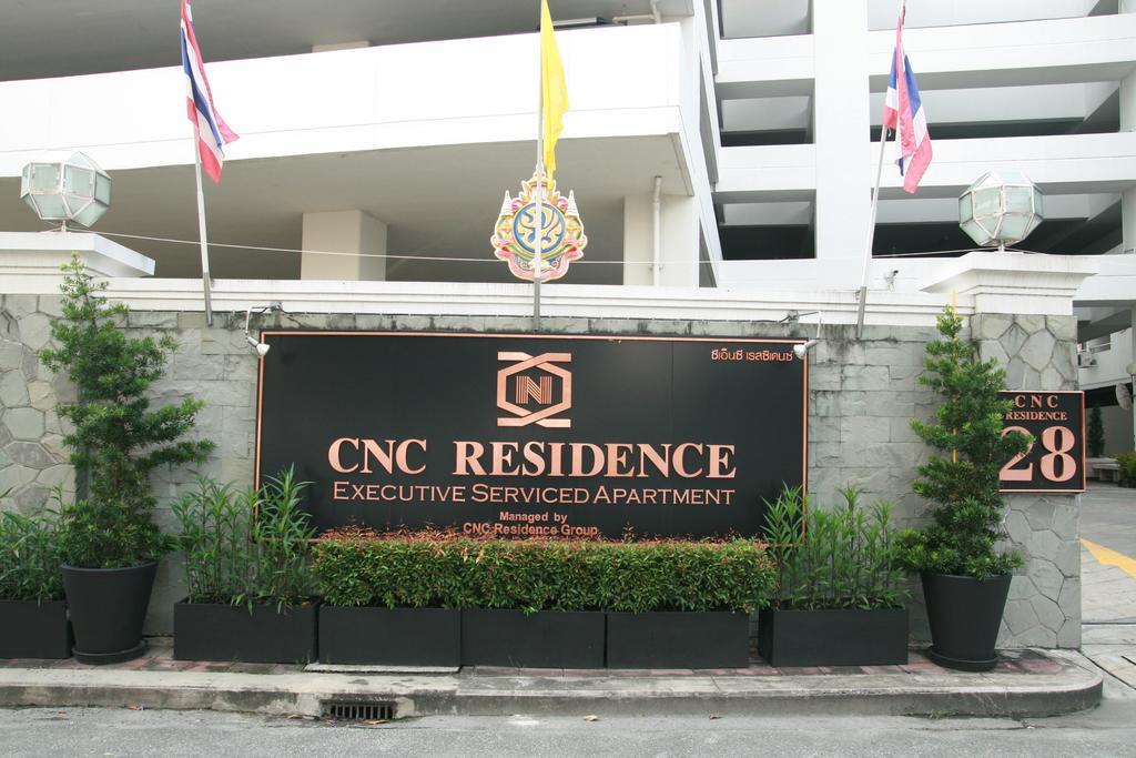 Cnc Residence Bangkok Exterior photo